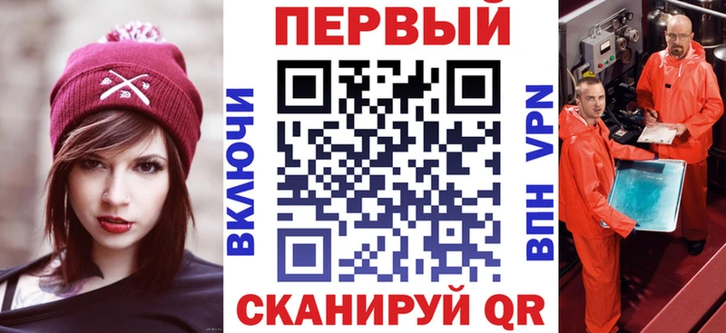 АМФЕТАМИН 97%  Андреаполь 