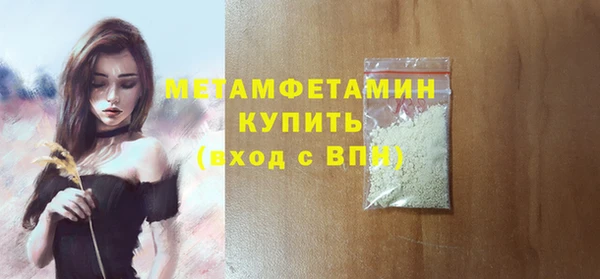 MDMA Premium VHQ Пересвет