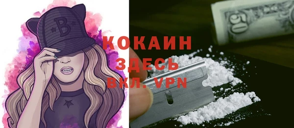 MDMA Premium VHQ Пересвет