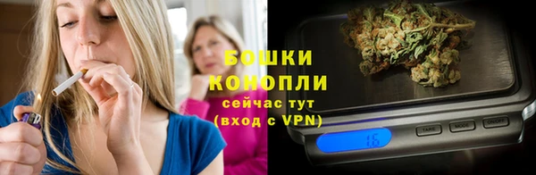 альфа пвп VHQ Пестово