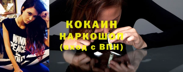 MDMA Premium VHQ Пересвет