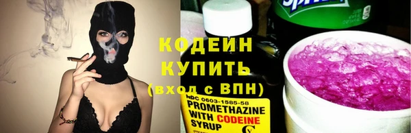 меф Переславль-Залесский