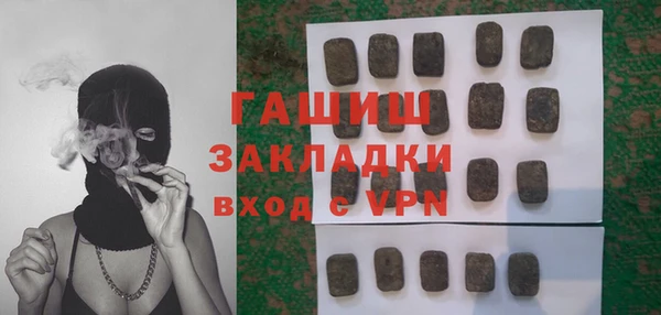 мескалин Алексин