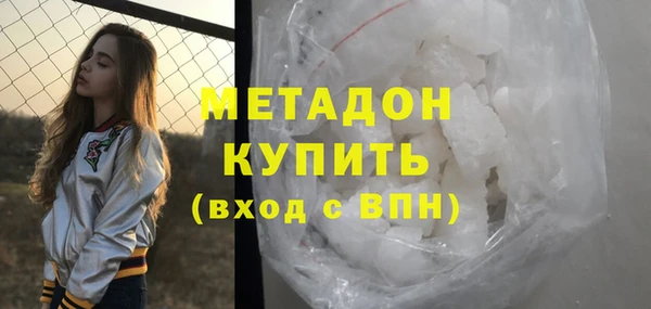 меф Переславль-Залесский