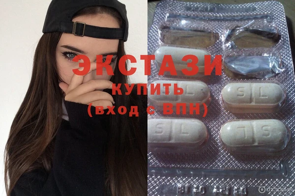 меф Переславль-Залесский