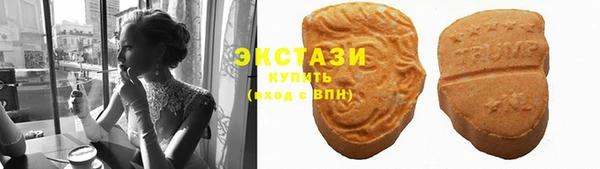 меф Переславль-Залесский