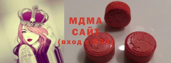 кокаин перу Алексеевка