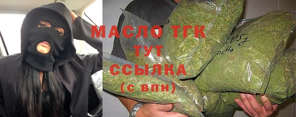 MDMA Premium VHQ Пересвет