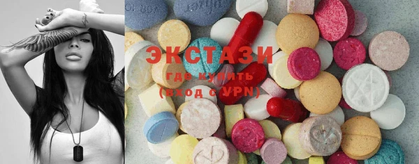 PSILOCYBIN Алзамай