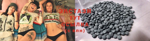 меф Переславль-Залесский