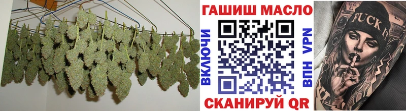 Дистиллят ТГК вейп с тгк  как найти закладки  Андреаполь 
