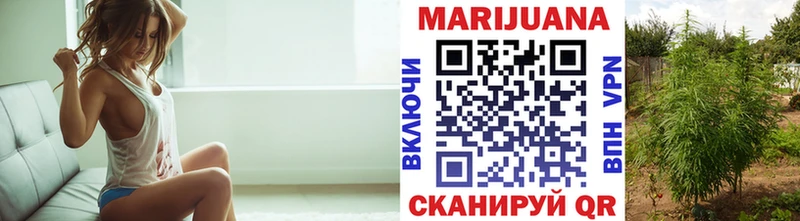 Шишки марихуана индика Андреаполь